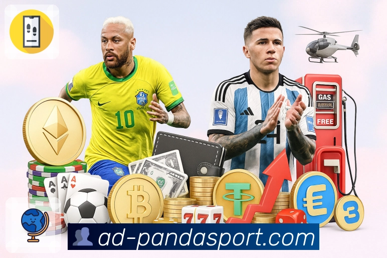 熊猫体育APP 封面图